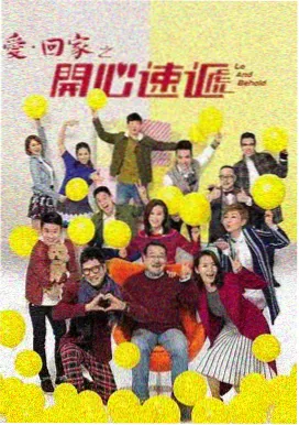 山海故人 国产剧中文字幕免费观看