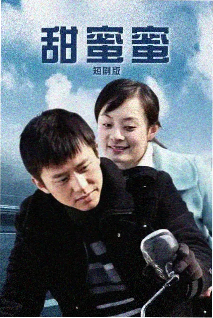 星轨之城 科幻剧中文字幕免费看