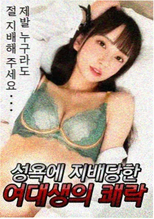 千灯照夜 奇幻古装中文字幕在线观看
